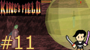 King's Field #11